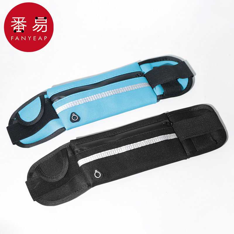 运动腰包A1vq001-跑步腰包多功能放手机运动健身男女便携骑行包