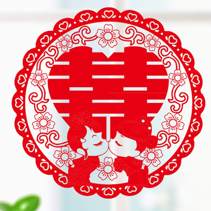 速发电婚窗花用品专用喜字喜字贴婚房装饰结璃窗贴囍字婚礼布置静