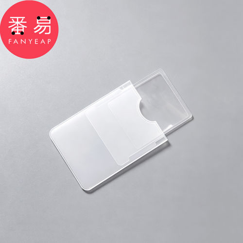 放大镜/卡片式A1pn008-抽拉式卡片套放大镜便携阅读放大工具