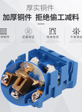 SFD11-100A 4P负载断路万能转换开关旋转电源切断负荷主控旋钮