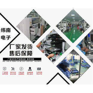 200万1080p摄像头模组自动对焦笔记本一体机usb免驱摄像头模块