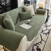 沙发垫简约现代棉绒坐垫沙发套罩2024新款 防滑沙发盖布巾四季 通用