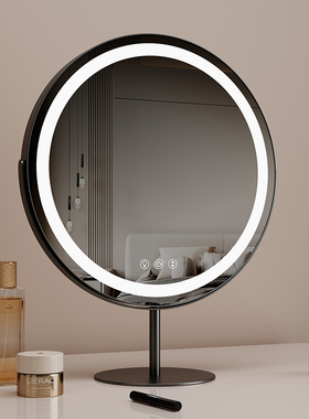 led化妆镜子带灯简约家用卧室智能台式桌面网红梳学生宿舍补妆镜