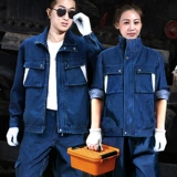 Осенний хлопковый джинсовый износостойкий комбинезон, защита от ожогов