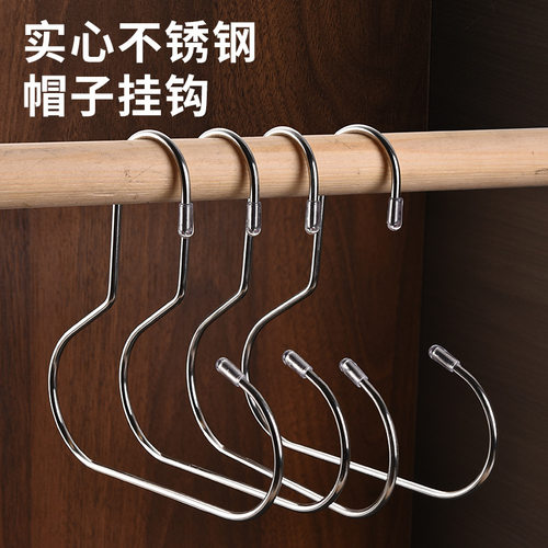 多功能帽子收纳神器不变形鸭舌棒球帽包包宿舍衣柜挂帽子挂钩衣架