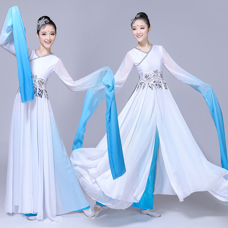 现代古典舞演出服女改良汉服红昭愿套装舞蹈知否大鱼海棠飘逸水袖