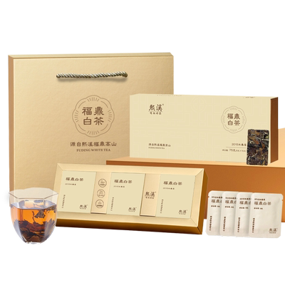 熙溪福鼎白茶2015年寿眉方片茶