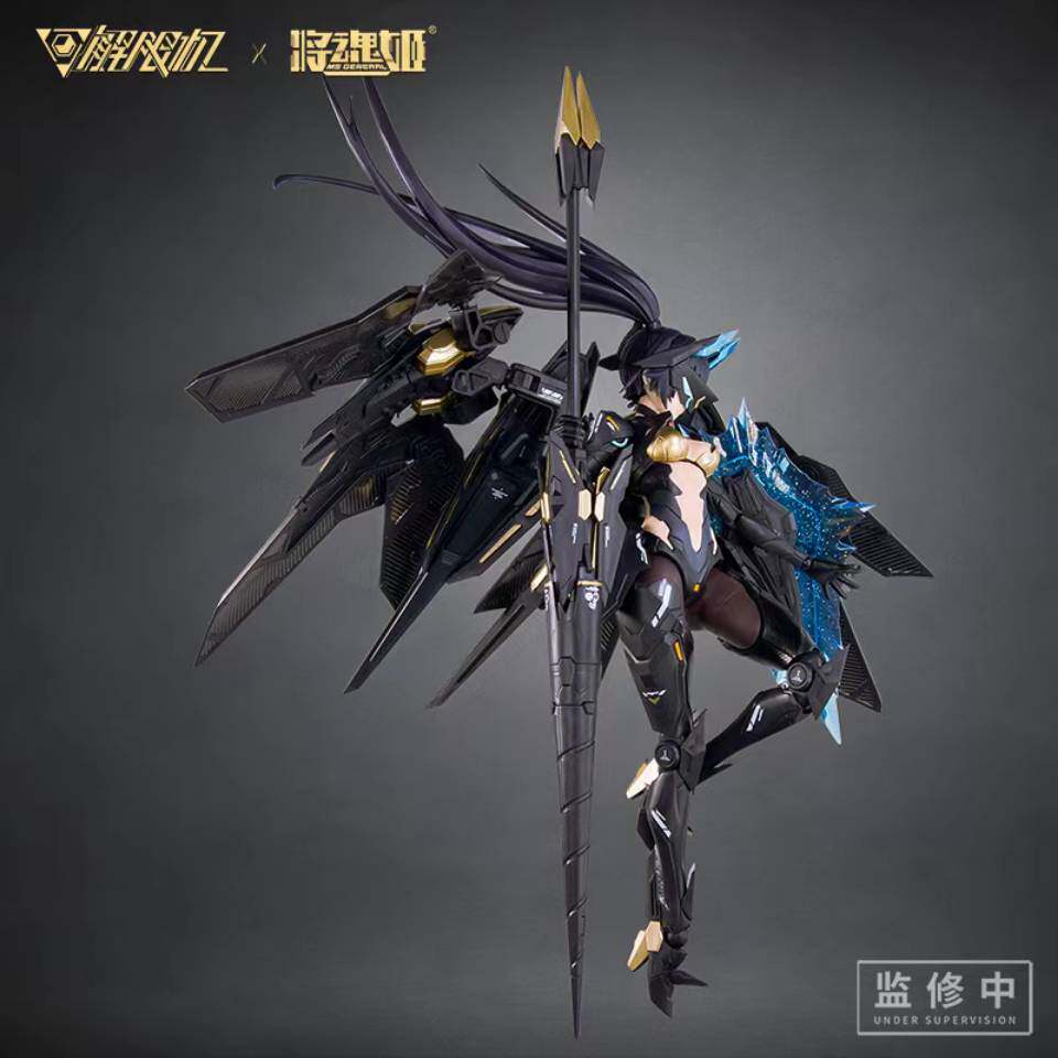 首批快货 带特典 将魂姬 解限国创拼装/成品机甲