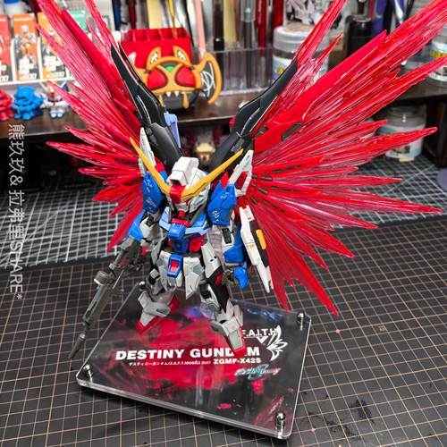 MGSD命运 SEED DESTINY 亚克力支架地台 模型透明展示台 HG RG MG