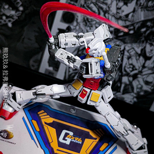 RG元祖2.0支架 RX78 高达模型亚克力地台支架展示台透明底座HG MG
