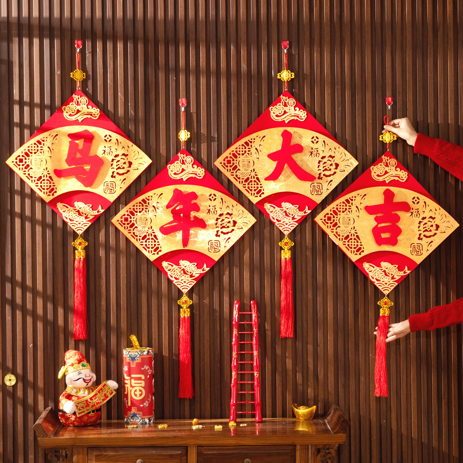 新年快乐挂件2026马年春节装饰品立体中国结吊饰过年店铺大厅门挂,节庆用品/礼品,挂饰/生肖挂饰,淘宝优惠券,粉丝福利购,淘宝优惠卷