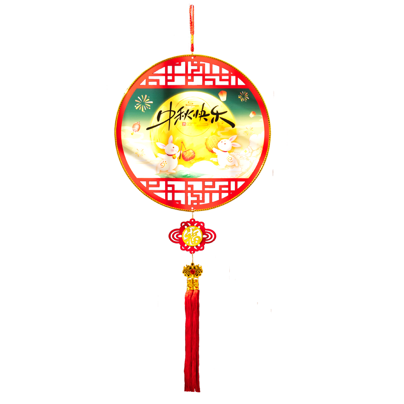 中秋国庆节装饰布置木质挂件商场店铺创意吊饰活动场景氛围挂饰