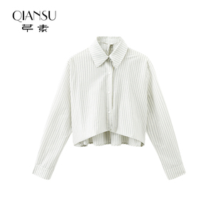 芊素修身翻领长袖条纹衬衫春季简约短款OL风通勤风上衣6133012