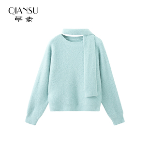 芊素简约慵懒v领百搭针织衫冬季新款设计感小众飘带毛衣54939866