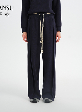 芊素美式高腰显瘦休闲长裤秋季小个子百搭抽绳绑带阔腿裤5353015