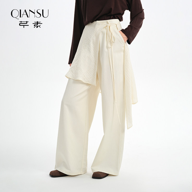 芊素慵懒风白色休闲百搭长裤秋季小众设计高腰显瘦阔腿裤5353017,女装/女士精品,休闲裤,淘宝优惠券,粉丝福利购,淘宝优惠卷