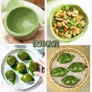 实木压皮DIY压皮模具手工制作食物家用烘焙工具红桃粿客家米果团