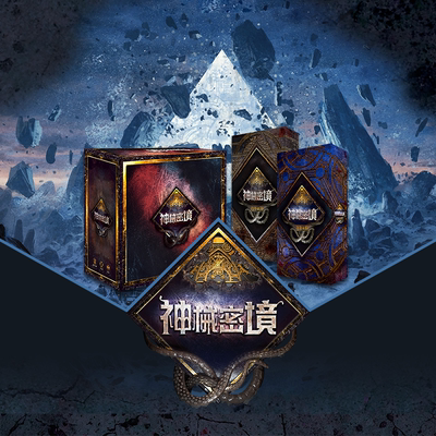 克苏鲁Roguelike合作蒸汽困难