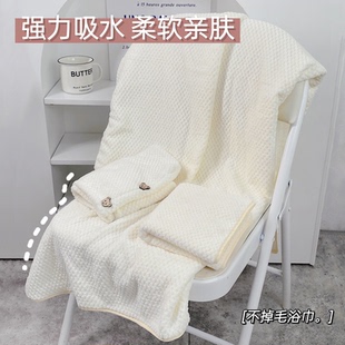 浴巾2025新款女纯棉毛巾干发帽三件套学生宿舍好物大人情侣款一对