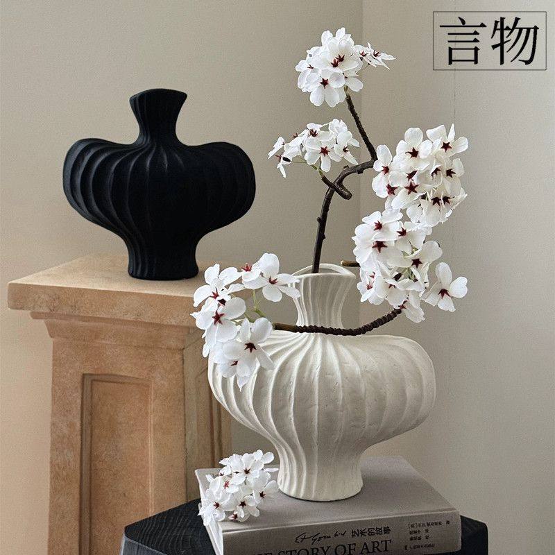 塑料艺术仿陶瓷花瓶高级感摆件