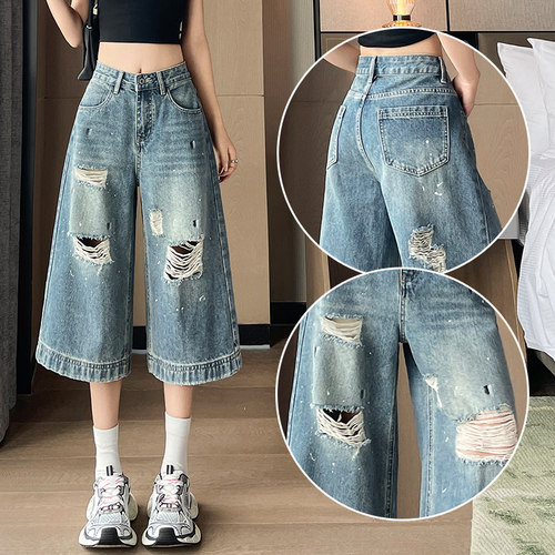 高街前后破洞七分阔腿牛仔裤女