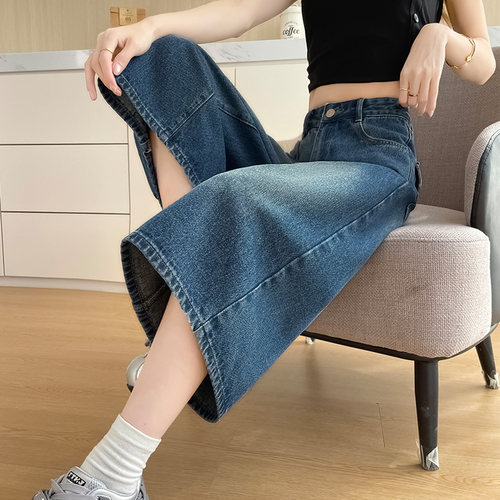 小个子七分阔腿遮胯镰刀牛仔裤女