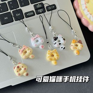 暹罗猫甜甜圈猫饼手机绳可爱卡通手机链甜美学生书包挂件闺蜜礼物