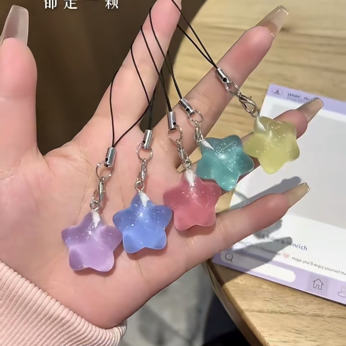 网红爆款细闪夜光胖星星