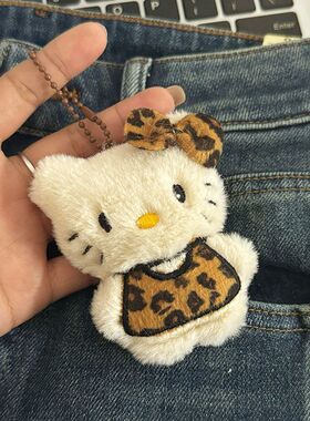 豹纹Kitty挂件毛绒绒可爱KT爱心包包挂饰miu系风学生少女心钥匙扣