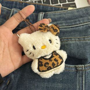 豹纹Kitty挂件毛绒绒可爱KT爱心包包挂饰miu系风学生少女心钥匙扣