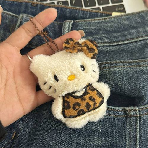豹纹Kitty挂件毛绒绒可爱