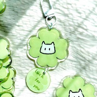 幸运四叶草挂件钥匙扣亚克力可爱包包书包卡通挂饰闺蜜收藏礼物