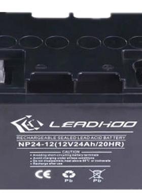 NP24-12 绿色环保工匠电瓶 UPS计算机不间断电