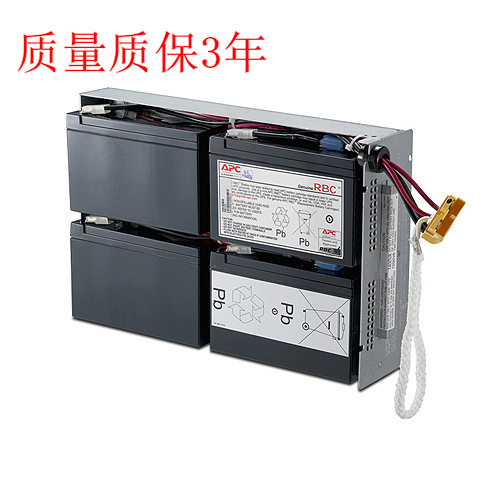 SUA1500R2ICH电池RB4更