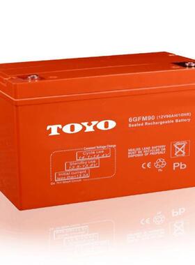 蓄电池6GFM120 12V120AH基站供电 直流屏 UPS电源 机房照