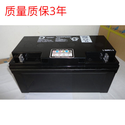 UPS电池力得NIDEL-XA126