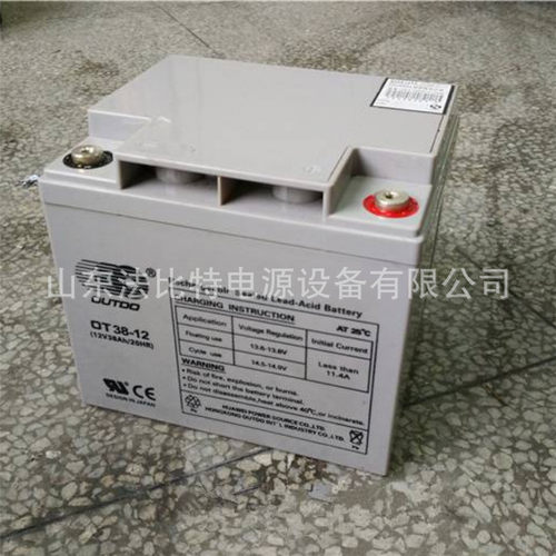 奥特多OUTDO蓄电池OT-100通讯机房基站2V100AH电力UPS电源