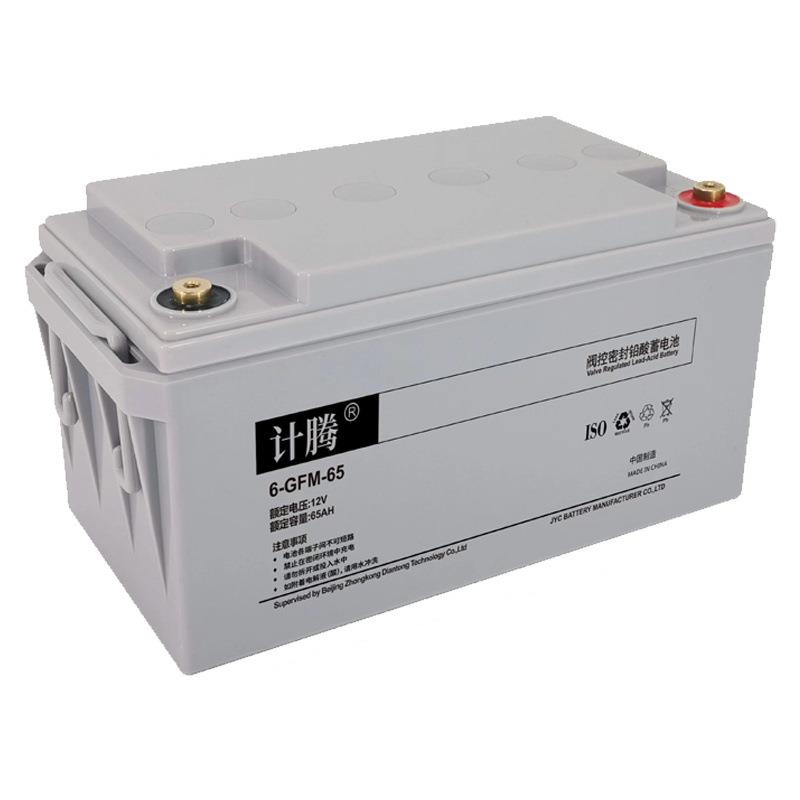 蓄电池6-GFM-65 无记忆效应绿色环保型 消防喷淋泵EPS应急电
