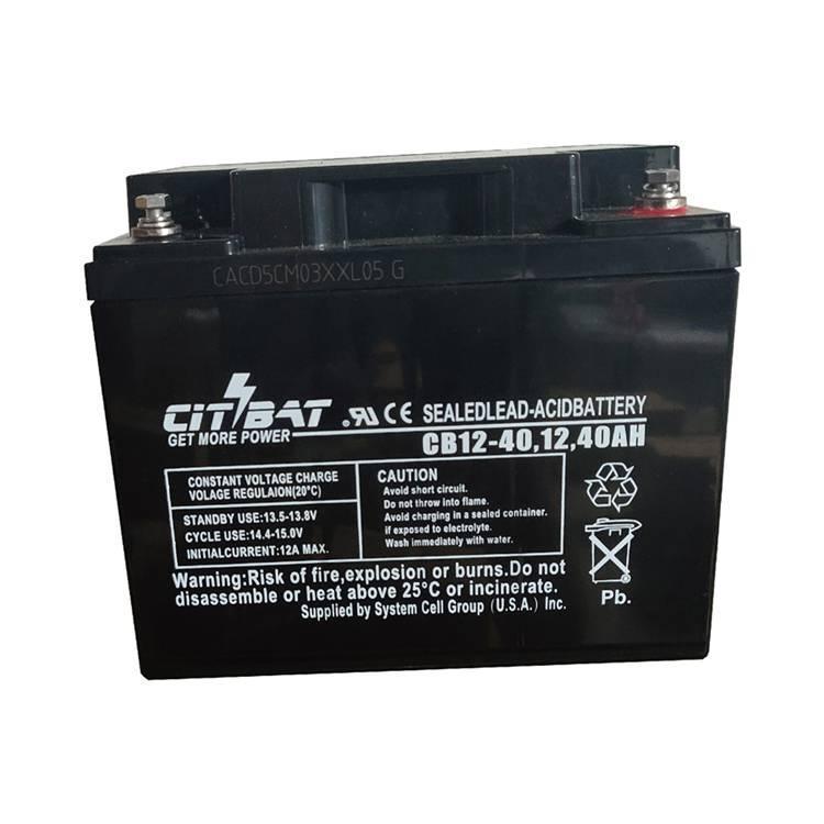 蓄电池CB12-100 免维护12V100AH直流屏 UPS/EPS配套