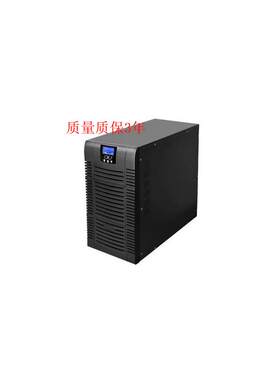 金武士ST3120KC在线式UP