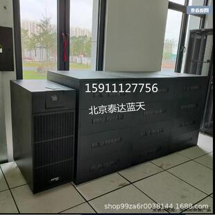 科士达YDC3340H正弦波应急储能电源36kW 40kVA直流不间断电