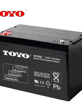 6GFM65 12V65AH铅酸阀控式固定型工业储能电瓶