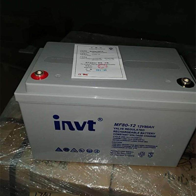 INVT蓄电池HT65-12（12V6AH）阀控式铅酸免维护蓄电池,电动车/配件/交通工具,电动车铅酸电池,淘宝优惠券,粉丝福利购,淘宝优惠卷