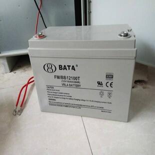蓄电池FM/BB12100T 12V100ah 阀控式免维护铅酸蓄电池