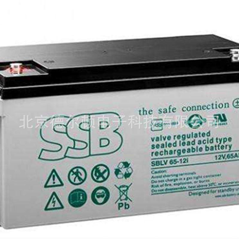 德国SSB深循环蓄电池SBL65-12i 12V6H直流屏UPS EPS电源,电动车/配件/交通工具,电动车铅酸电池,淘宝优惠券,粉丝福利购,淘宝优惠卷