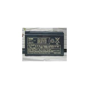 现货GSYUASA蓄电池RE7-6 6V7.0AH免维护电瓶