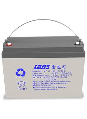 蓄电池MF12-100 铅酸免维护12V100AH阀控式太阳能蓄电池