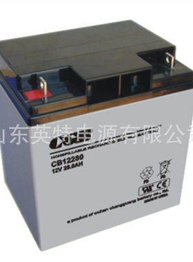 CGB/长光蓄电池CB12280 长光免维护铅酸蓄电池12V28AH