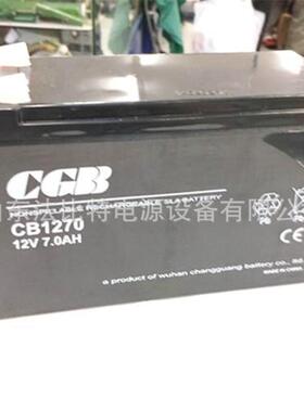CGB电池CB1270含税运12V7Ah阀控式蓄电池 全新含税运