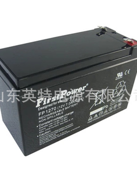 FirstPower(一电) 免维护铅酸蓄电池 FP1270(12V7AH) 原厂